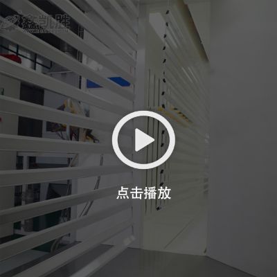 鋁型材全自動(dòng)粉末靜電噴涂設(shè)備視頻