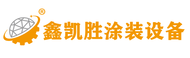 鑫凱勝